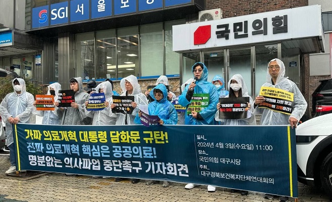 ��ź ����ȸ�� ��ȣ�� ��ȸ�� �߾�