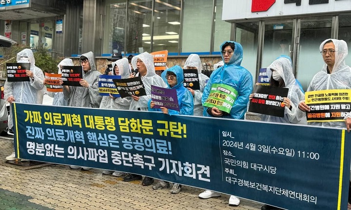 ������ ����� ��ȭ��%2c ����� �繫ó�� ��ź�߾�