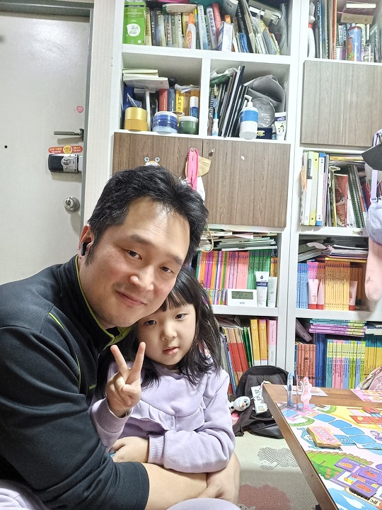 ���� �Բ�