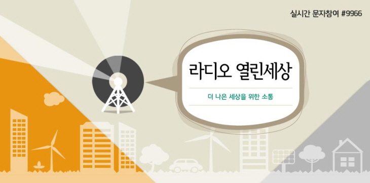 ���� ��������(����) �ΰ�