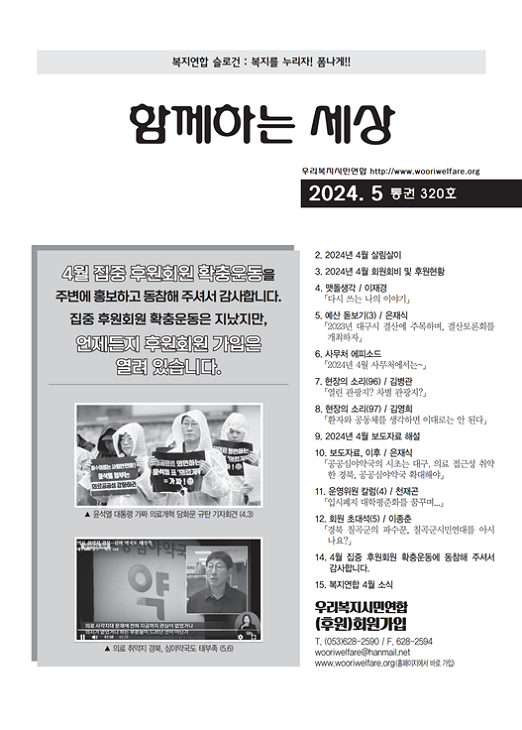 ǥ�� ����