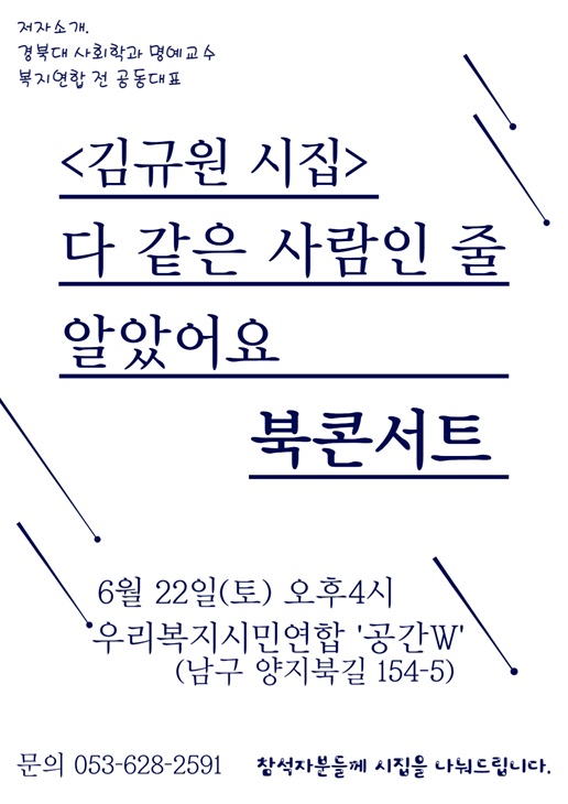 �ȳ� ���ں�