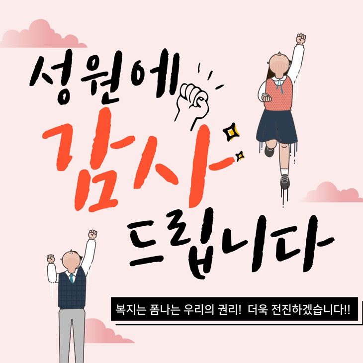 ������ ����帳�ϴ�. �̹���