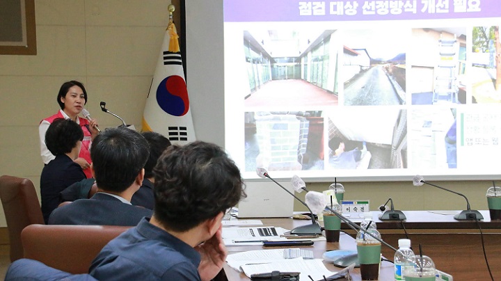 �뱸���� �뵿���� �������� ��� ���ȸ