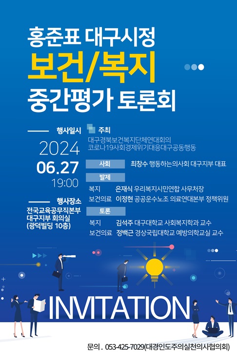 �ȳ� ���ں�