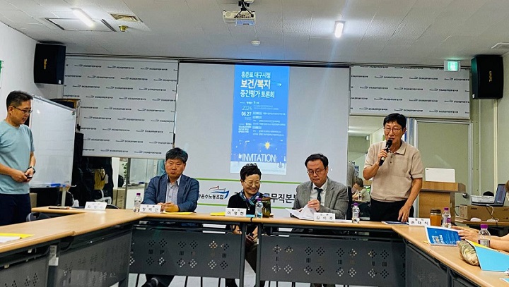 ���ȸ �λ縻 ����� ��ǥ