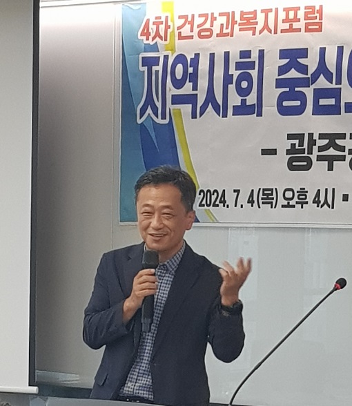 ������ ���� ����û ����Ʈ���յ�������