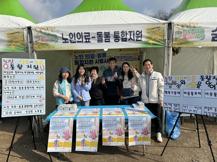 ���� �Ƿ� ���� �������� ȫ�� Ȱ�� ����