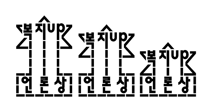 1ȸ upл ΰŸ 