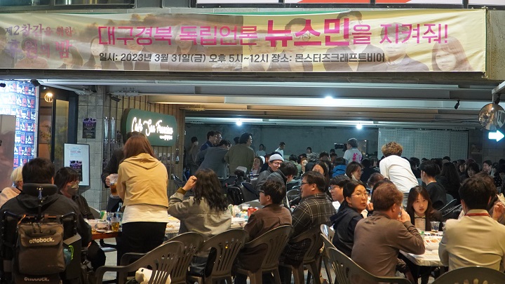 ������ �Ŀ�ȣ��