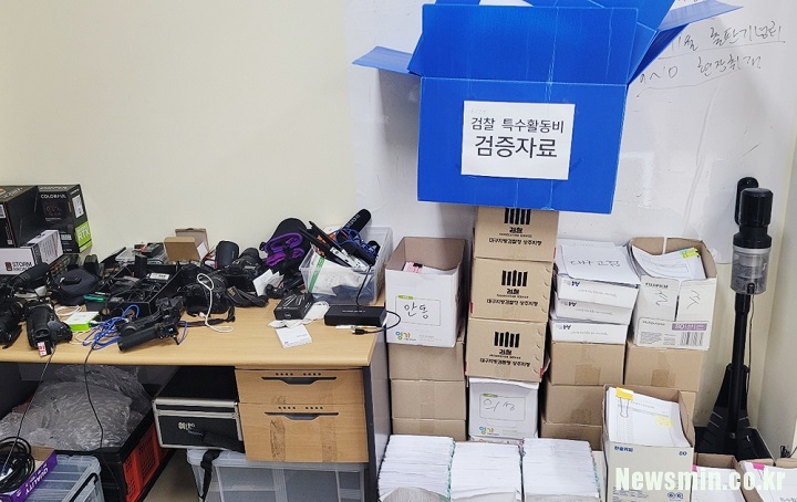 �뱸��� 10�� ����û �����ڷ�