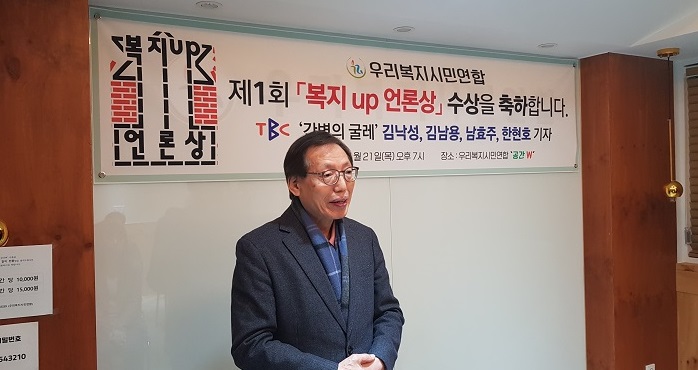 ��Կ� ���������� �λ縻