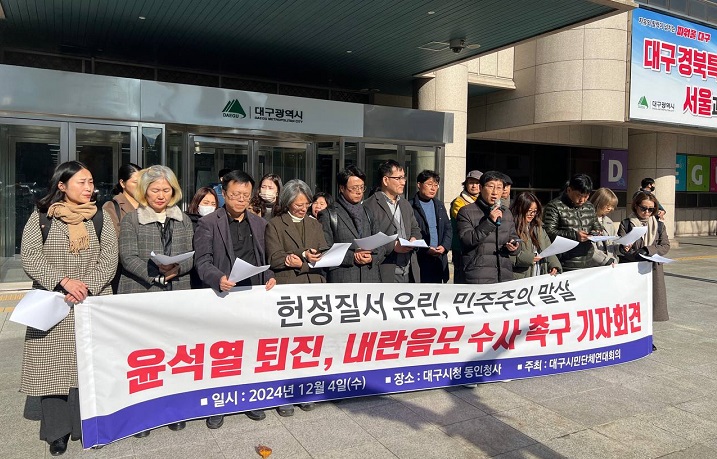 ����ȸ�� ���