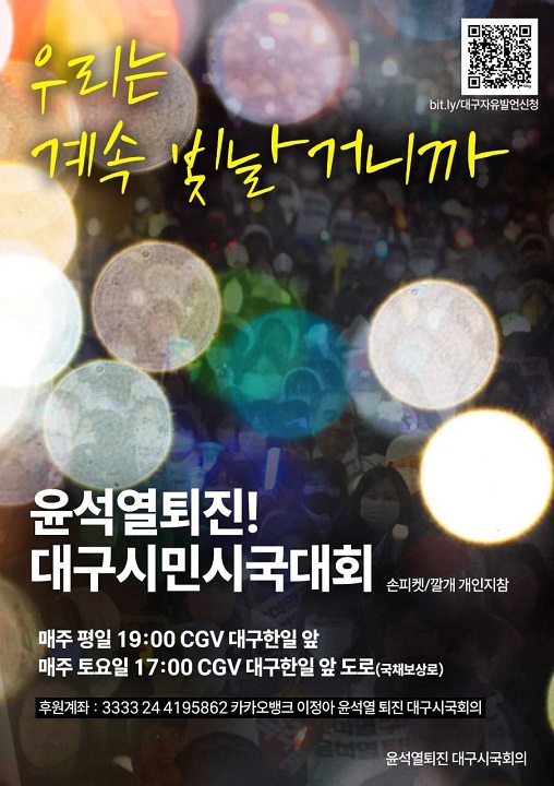 �뱸�ñ���ȸ ��������