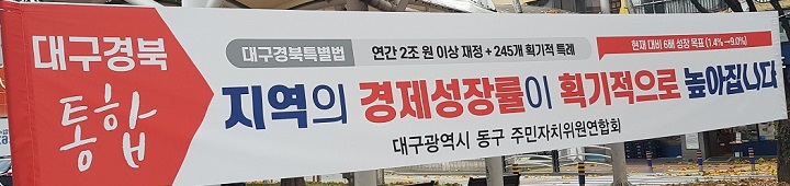 �뱸������� �ҹ�������