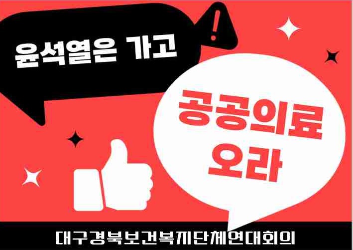 12�� 14�� ź�ٽñ���ȸ ���