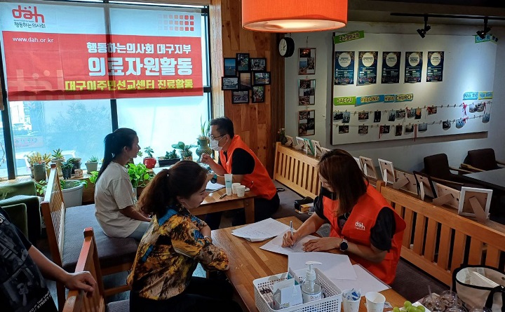 �ܱ��γ뵿�� ��������2