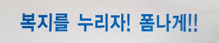 ������ ������ ������ �������� ��ȣ