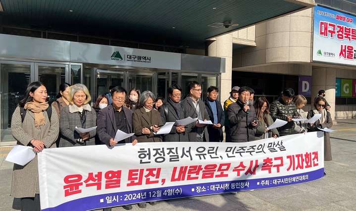 ���������� �������� ���� �˱� ����ȸ��