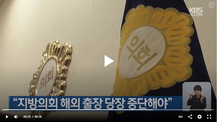 �뱸KBS ���� ĸ��