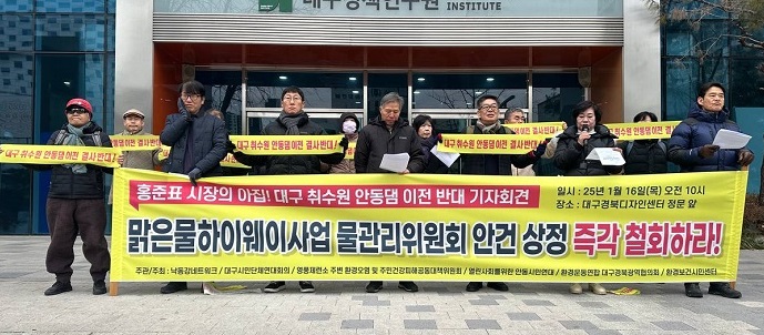 �ȵ��� ����� ���� �ݴ� ����ȸ��