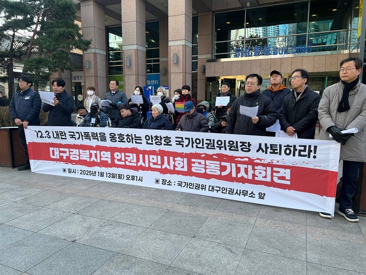 ��âȣ �α������� ���� �˱� ����ȸ��