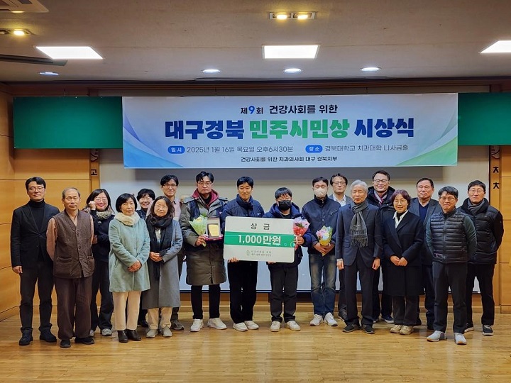 9ȸ ���ֽùλ� �û��%2c 2024