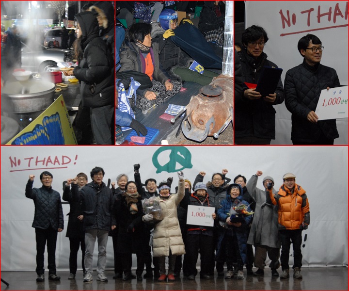 1ȸ ���ֽùλ� ���� ���� ���� ����