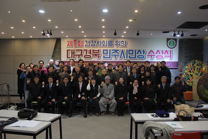 ��1ȸ ���ֽùλ� �����%2c 2016