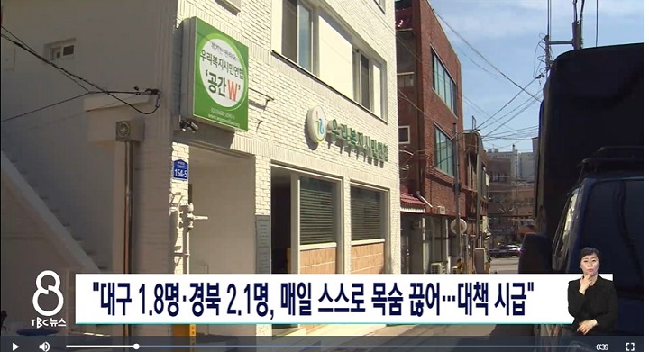 TBC ���� ĸ��