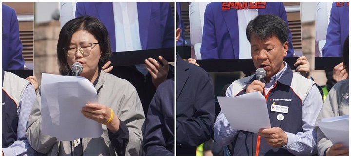 ������ �뱸��Ͽ��� ��ǥ�� �̱�� ���ֳ��� ������