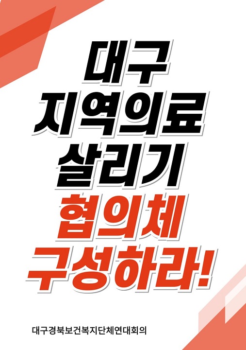 �䱸�� ���� ����