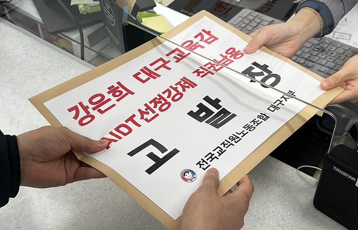 ������ �뱸���� ������ ����