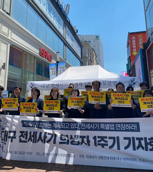 ������� ����� 1�ֱ� �߸� ����ȸ��