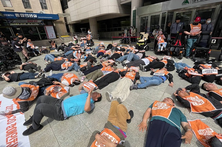 ����������x���� �� �뱸��ȸ �����ս�