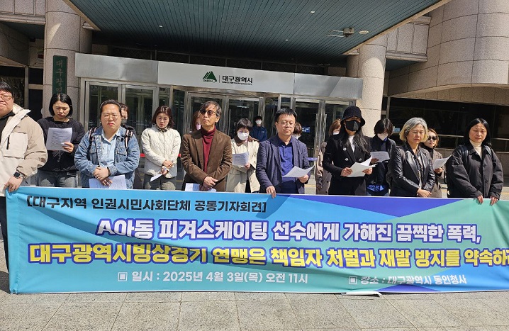 �Ƶ� �ǰܽ������� ���� �α�ħ�� ��߹��� �˱� ����ȸ��