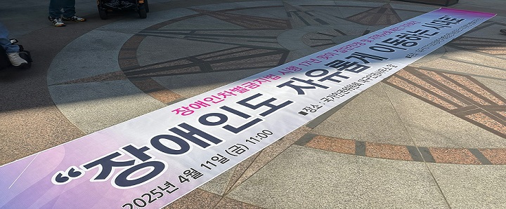 4��11�� �����α��� �뱸�繫�� �� �������� ����ȸ��