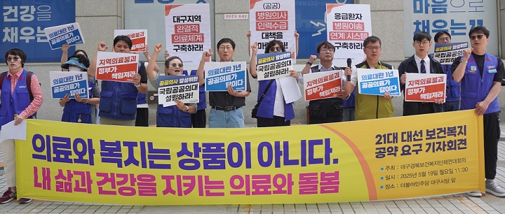 �뼱 7�� ���Ǻ������� �䱸 ����ȸ�� ��ȣ��ġ��