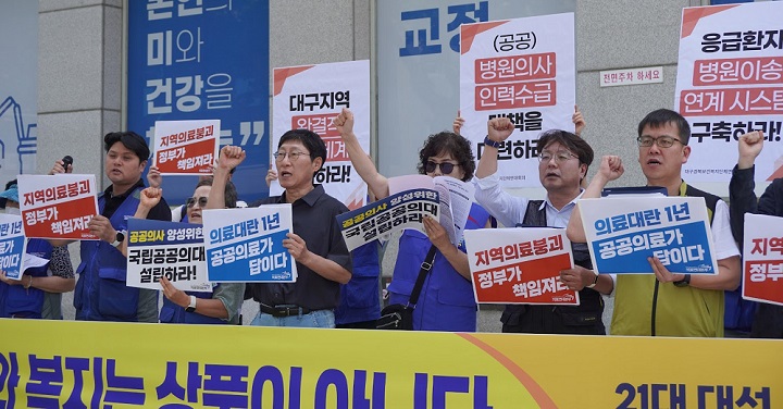 �뼱 7�� ���Ǻ������� �䱸 ��ȣ��ġ�� ���