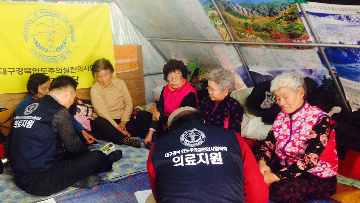 û�� ���� �Ƿ�����