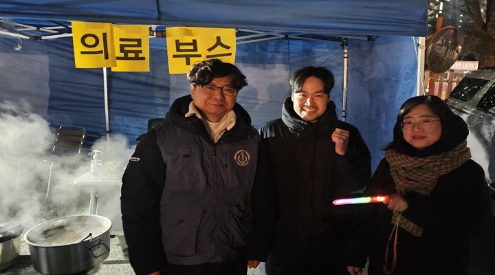 ���� �ѱ� ��ƼĮ �Ƿ�����(2024)