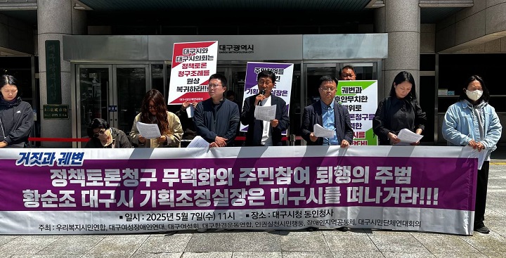 ��å���û�� ����ȭ ��ź ����ȸ��