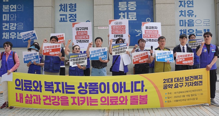 �뼱 ���Ǻ���7�� ���� �䱸 ����ȸ��