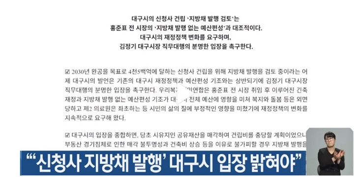 �뱸KBS ����