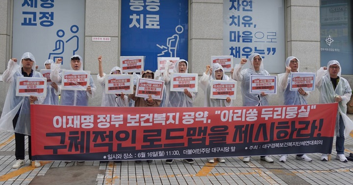 ��ȣ ��ġ�� �����ڵ�