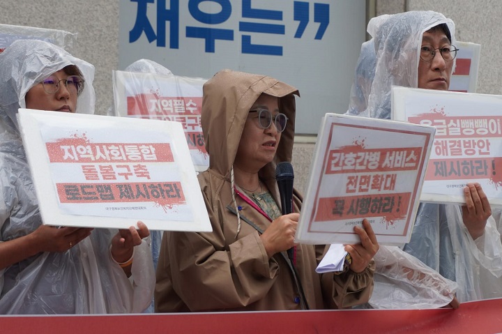 ������ �ǷῬ�뺻�� ��å������