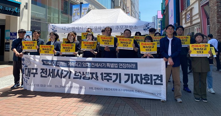 �뱸 ������� ����� 1�ֱ� ����ȸ��