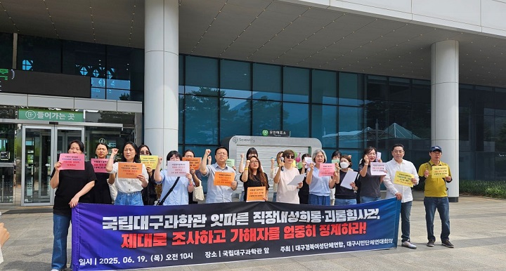 ����ȸ�� �����ڵ� ��ȣ��ġ�� ���