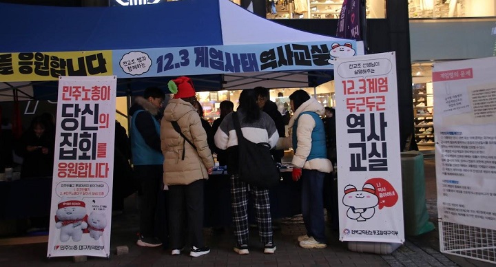 12.3�Ծ� ���米��