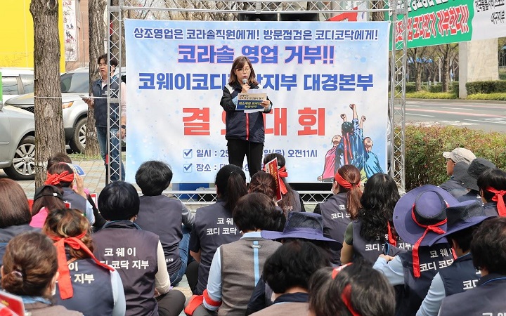 �������� ����